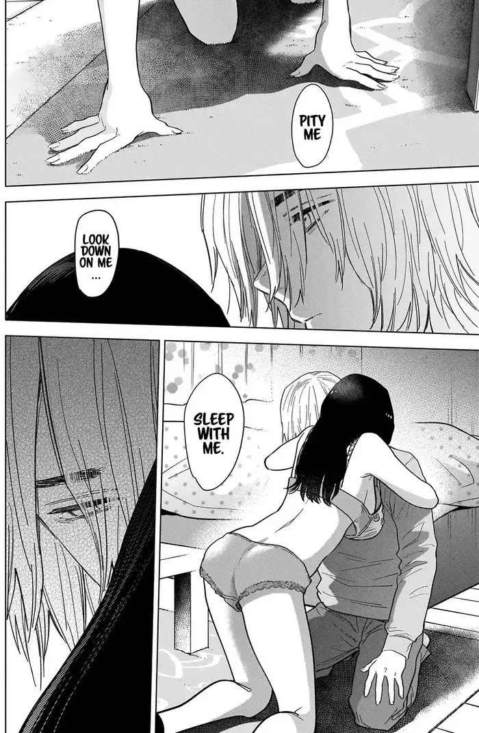 Boy’s Abyss Chapter 74 image Boy